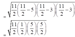 NCERT Exemplar Solutions: Heron`s Formula | Mathematics (Maths) Class 9