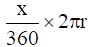 RS Aggarwal Solutions: Area of Circle, Sector and Segment- 5 - Class 10
