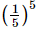 Exercise 2.3 - Powers RD Sharma Solutions | Mathematics (Maths) Class 8