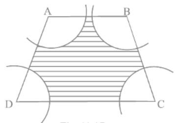 NCERT Exemplar: Areas Related to Circles | Mathematics (Maths) Class 10