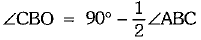 Class 9 Math: Sample Question Paper- 10 (With Solutions)