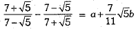 Class 9 Math: Sample Question Paper- 5 (With Solutions)