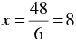 Pair of Linear Equations in Two Variables - 1 RD Sharma Solutions | Mathematics (Maths) Class 10
