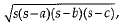 Class 9 Math: Sample Question Paper- 9 (With Solutions)