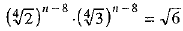 Class 9 Math: Sample Question Paper- 11 (With Solutions)