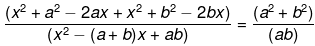 Chapter 4 - Quadratic Equations, RD Sharma Solutions - (Part-2) | RD Sharma Solutions for Class 10 Mathematics