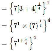 RS Aggarwal Solutions: Exercise 1G - Number System | Extra Documents & Tests for Class 9