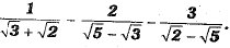 Class 9 Math: Sample Question Paper- 4 (With Solutions)
