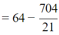 NCERT Exemplar Solutions: Surface Area & Volume | Mathematics (Maths) Class 9