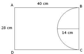 RS Aggarwal Solutions: Area of Circle, Sector and Segment- 1 - Class 10