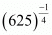 Exponents of Real Numbers- 2 RD Sharma Solutions | Mathematics (Maths) Class 9
