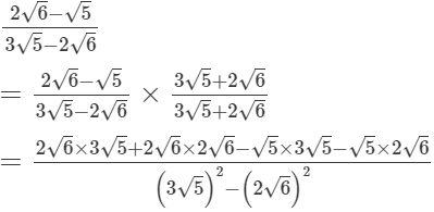 RS Aggarwal Solutions: Number System- 2 | Mathematics (Maths) Class 9