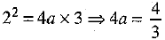 Class 9 Math: Sample Question Paper- 8 (With Solutions)