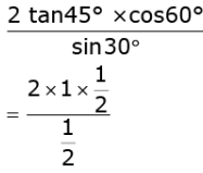 Math Past Year Paper with Solution - 2020, Class 10 - (Standard) | Mathematics (Maths) Class 10