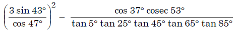 Math Past Year Paper with Solution - 2019, Class 10 | Mathematics (Maths) Class 10