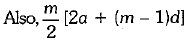 Class 10 Mathematics: CBSE Sample Question Paper (2019-20) - 6