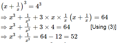 RS Aggarwal Solutions: Exercise 1F - Number System | Extra Documents & Tests for Class 9