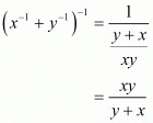 Exponents of Real Numbers- 2 RD Sharma Solutions | Mathematics (Maths) Class 9