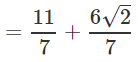 Class 9 Maths - Number System CBSE Worksheets- 1