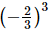 Exercise 2.3 - Powers RD Sharma Solutions | Mathematics (Maths) Class 8