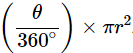 Class 10 Maths Chapter 11 Important Question Answers - Areas Related to Circles