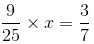 Exercise 2.2 - Powers RD Sharma Solutions | Mathematics (Maths) Class 8