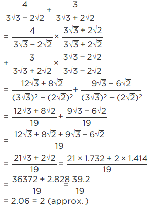 NCERT Exemplar Solutions: Number System | Mathematics (Maths) Class 9