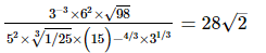 Exponents of Real Numbers- 2 RD Sharma Solutions | Mathematics (Maths) Class 9