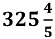 ML Aggarwal: Rational Numbers - 6