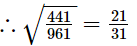 Exercise 3.6 - Squares And Square Roots RD Sharma Solutions | Mathematics (Maths) Class 8