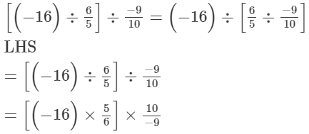 Rs Aggarwal Solutions: Exercise 1E - Rational Numbers | Mathematics (Maths) Class 8