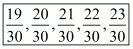 Number System RD Sharma Solutions | Mathematics (Maths) Class 9