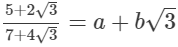 RS Aggarwal Solutions: Number System- 2 | Mathematics (Maths) Class 9
