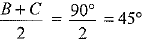 Class 10 Mathematics: CBSE Sample Question Paper (2019-20) - 3 | Mathematics (Maths) Class 10