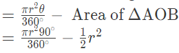 NCERT Exemplar: Areas Related to Circles - 2 - Class 10