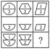 Mathematics Olympiad Model Test Papers - 2 | Olympiad Preparation for Class 10