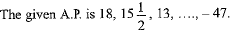 Class 10 Mathematics: CBSE Sample Question Paper (2019-20) - 4 | Mathematics (Maths) Class 10