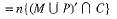 Class 9 Math: Sample Question Paper- 9 (With Solutions)