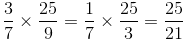 Exercise 2.2 - Powers RD Sharma Solutions | Mathematics (Maths) Class 8