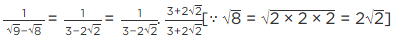 NCERT Exemplar Solutions: Number System | Mathematics (Maths) Class 9