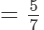 Rs Aggarwal Solutions: Exercise 1G - Rational Numbers | Mathematics (Maths) Class 8