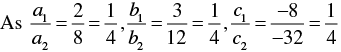 Pair of Linear Equations in Two Variables - 2 RD Sharma Solutions | Mathematics (Maths) Class 10
