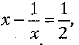 Class 9 Math: Sample Question Paper- 7 (With Solutions)