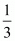 Number System RD Sharma Solutions | Mathematics (Maths) Class 9