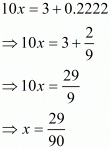 Number System RD Sharma Solutions | Mathematics (Maths) Class 9