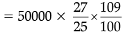 Sample Question Paper- 2 | Mathematics (Maths) Class 8