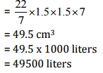 NCERT Solutions (Ex - 11.3, 11.4) - Mensuration