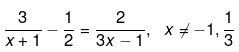 Chapter 4 - Quadratic Equations, RD Sharma Solutions - (Part-1) - Class 10