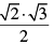NCERT Exemplar Solutions: Number System | Mathematics (Maths) Class 9