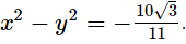 RS Aggarwal Solutions: Number System- 2 | Mathematics (Maths) Class 9